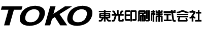 TokoInsatsu